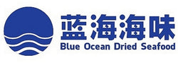 马来西亚海味供应商|Malaysia dried seafood supplier – 蓝海海味 Blue Ocean Dried Seafood