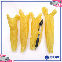 南非黄花鱼花胶筒（11-40）│ South African Dried Fish Maw (11-40)