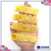 鱼胶 / 花胶（1只）│ Dried Fish Maw （1 PC）