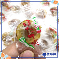 干贝零食 | Dried Scallop Snack