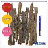 北海道昆布（特级） │ Japanese Dried Kelp（Premium Grade）