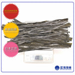 北海道昆布（特级） │ Japanese Dried Kelp（Premium Grade）