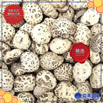 泌阳天白花菇  │Biyang Dried Sky White Flower Dried Mushroom