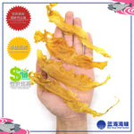 鱼胶 / 花胶（1只）│ Dried Fish Maw （1 PC）