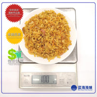 白肉虾米（2A级） │White Dried Shrimps（2A Grade）│Udang Kering Putih（2A Gred）