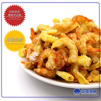 红肉虾米（特级）│ Red Dried Shrimps（Premium Grade）│ Udang Kering Merah（Premium Gred）