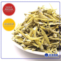 丝江江鱼仔（ 特级）│ Dried Anchovies（Premium Grade）│ Ikan Bilis（Premium Gred）