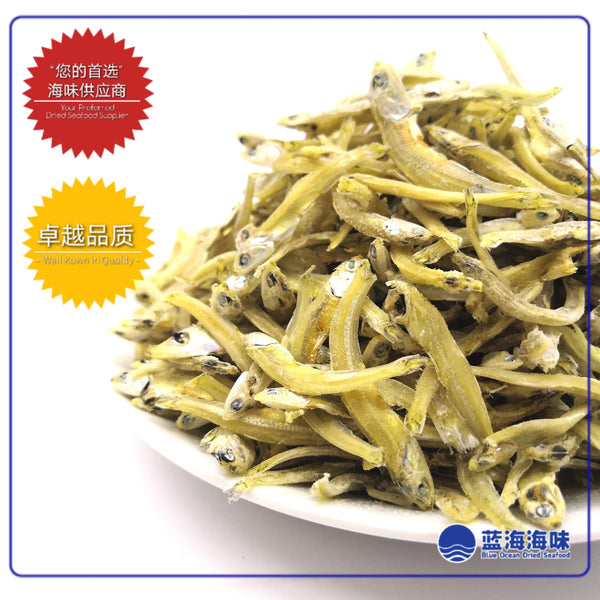 丝江江鱼仔（ 特级）│ Dried Anchovies（Premium Grade）│ Ikan Bilis（Premium Gred）