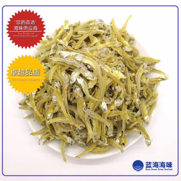 丝江江鱼仔（ 特级）│ Dried Anchovies（Premium Grade）│ Ikan Bilis（Premium Gred）