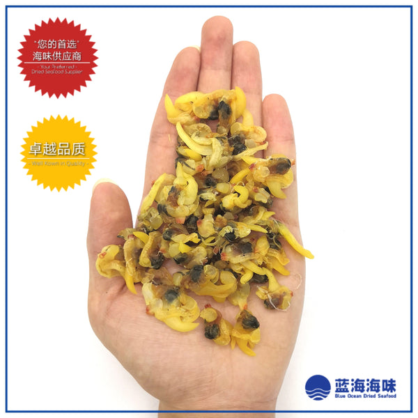 花蛤肉 / 啦啦干 │ Dried Clam Meat