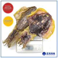 香港墨鱼干（2只）│ Hong Kong Dried Cuttlefish（2 PCs）