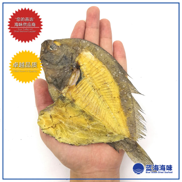 地鱼 / 扁鱼 200 克 │ Dried Flatfish 200g