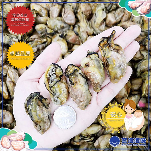 “宝” 日本蚝干（2L）│Japanese Dried Oyster (2L)