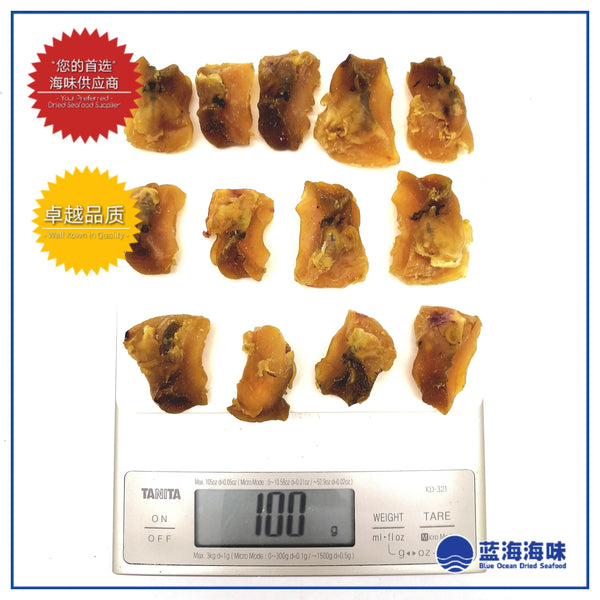 美国红螺肉 (特级) │ U.S.A. Dried Topshell Meat (Premium)