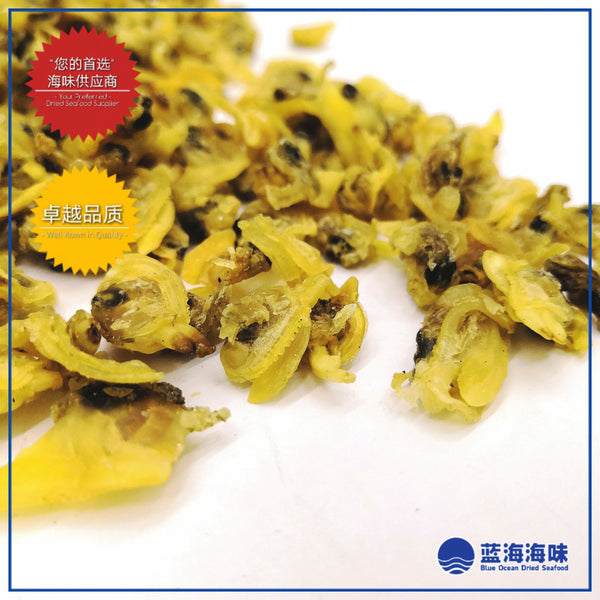 花蛤肉 / 啦啦干 │ Dried Clam Meat