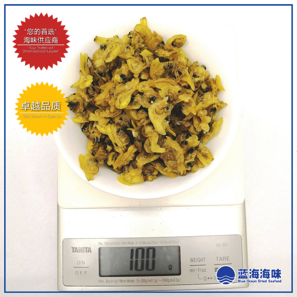 花蛤肉 / 啦啦干 │ Dried Clam Meat