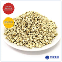 生薏米｜Coix Seeds