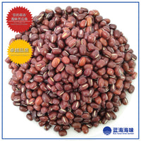 红豆｜Red Bean