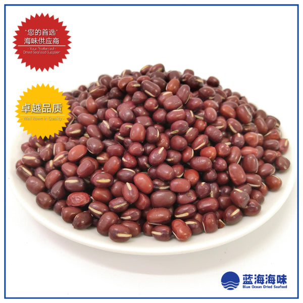 红豆｜Red Bean