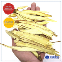 甘草片 100克 │Chienese Liquorice Root 100g