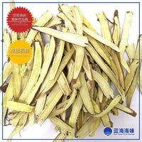 甘草片 100克 │Chienese Liquorice Root 100g