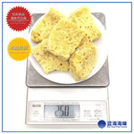 石蜂糖 250克 │ Honey Rock Sugar 250g