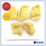 石蜂糖 250克 │ Honey Rock Sugar 250g