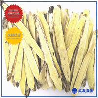 野生黑茂片 100克｜Chinese Astragalus Root 100g