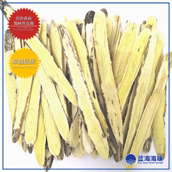 野生黑茂片 100克｜Chinese Astragalus Root 100g