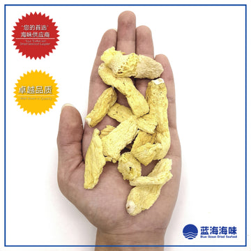 野生竹荪（碎）50克 │ Dried Wild Bamboo Fungus（Broken）50g