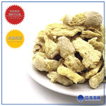 野生竹荪（碎）50克 │ Dried Wild Bamboo Fungus（Broken）50g