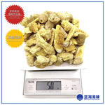 野生竹荪（碎）50克 │ Dried Wild Bamboo Fungus（Broken）50g