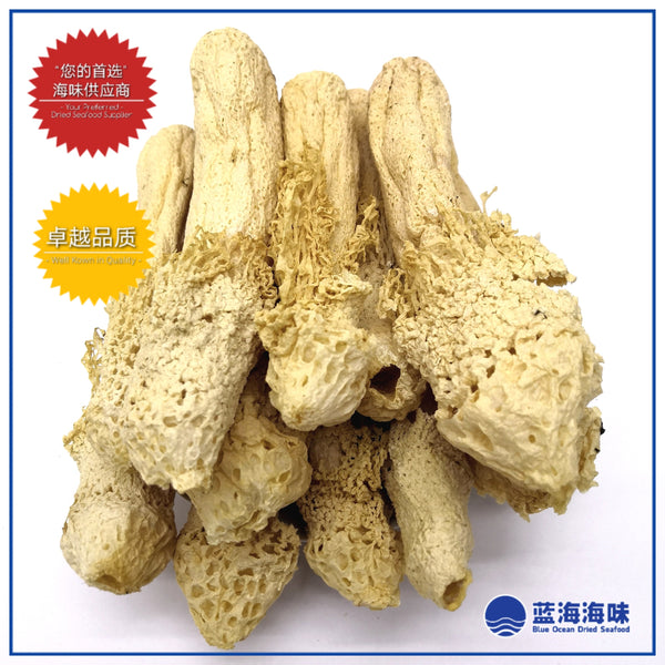 野生竹荪｜Dried Wild Bamboo Fungus