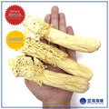 野生竹荪｜Dried Wild Bamboo Fungus