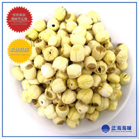 福建白莲子200克  │ White Lotus Seed 200g