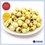 福建白莲子200克  │ White Lotus Seed 200g