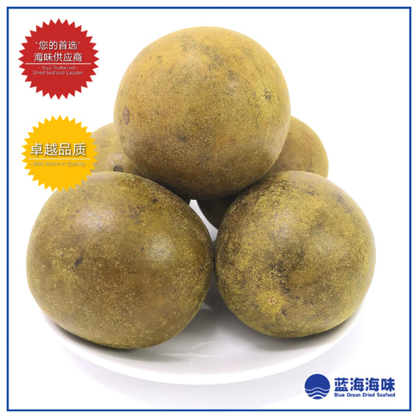 罗汉果 3粒 │ Luo Han Guo 3 pcs │Monk Fruit 3 pcs