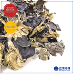 福建云耳  │ Fujian Black Fungus