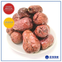 和田红枣300克  │ Premium Red Dates 300g