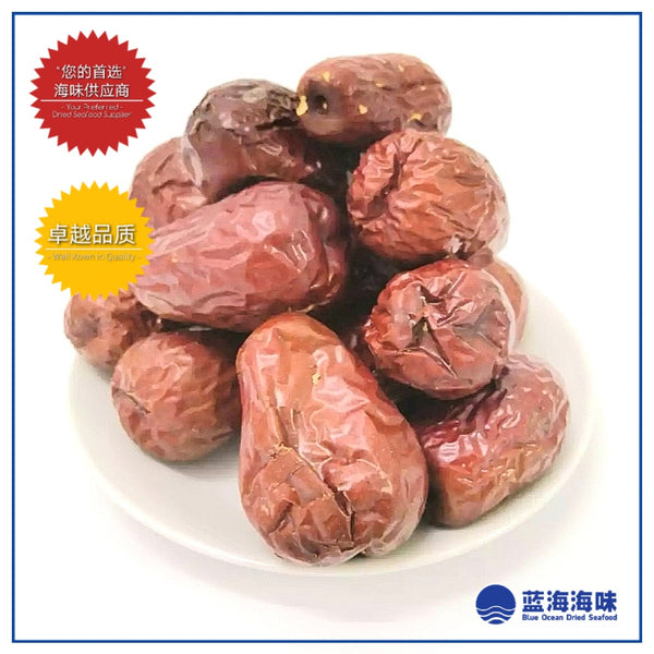 和田红枣300克  │ Premium Red Dates 300g