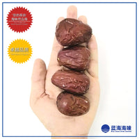 和田红枣300克  │ Premium Red Dates 300g