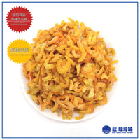 白肉虾米（5A级） │White Dried Shrimps（ 5A Grade）│Udang Kering Putih（5A Gred）