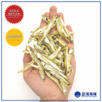 大金线江鱼仔（3A级）│ Dried  Anchovies（3A Grade）│ Ikan Bilis Jalur Emas（3A Gred）