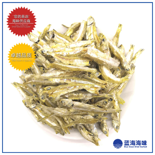 大金线江鱼仔（3A级）│ Dried  Anchovies（3A Grade）│ Ikan Bilis Jalur Emas（3A Gred）