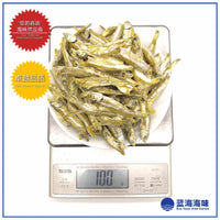 大金线江鱼仔（3A级）│ Dried  Anchovies（3A Grade）│ Ikan Bilis Jalur Emas（3A Gred）