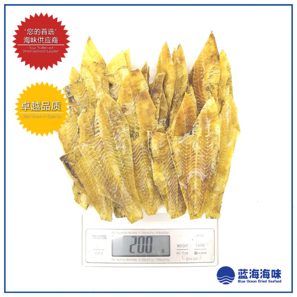 地鱼 / 扁鱼（无鱼头）200克 │ Dried Flatfish（Without Fish Head）200g