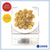 无花果 200克 │ Dried Figs 200g