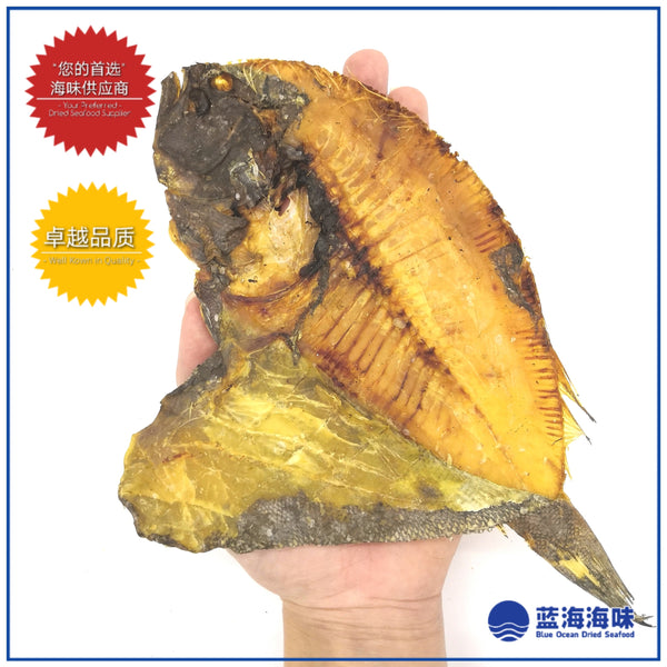 地鱼 / 扁鱼 200 克 │ Dried Flatfish 200g