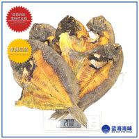 地鱼 / 扁鱼 200 克 │ Dried Flatfish 200g