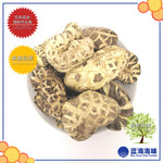 日本椴木白花菇（特级）│Japanese White Flower Mushroom（Premium Grade）